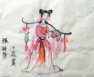 09-zhangshiman